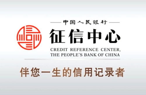 央行二代征信系統(tǒng)上線助推，區(qū)塊鏈概念股集體走強(qiáng)，銀之杰（300085）快速漲停