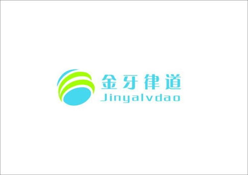 廣州律道商務(wù)服務(wù) 專業(yè)高效的個(gè)人商務(wù)服務(wù)伙伴