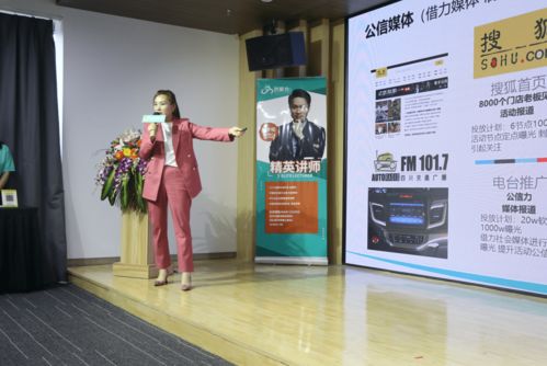 聚你我，合天下 藥聚合“雙十五戰(zhàn)略”商業(yè)模式發(fā)布會(huì)圓滿成功